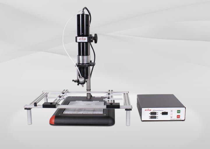 PDR IR-C3 Chipmate Series